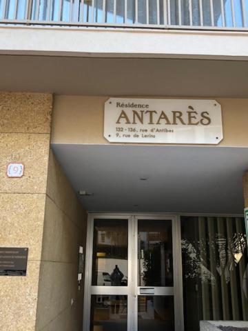 Appartement Antares St *